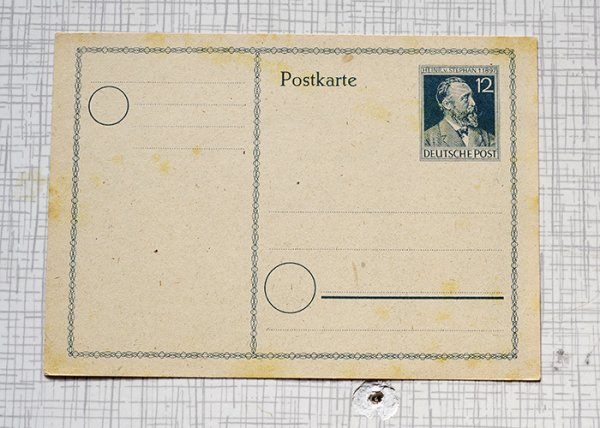 画像1: ドイツ帝国郵便はがき　未使用