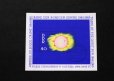 画像2: 東ドイツ　記念切手シートCTO 宇宙　1965年　3枚セット (2)