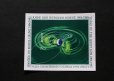 画像3: 東ドイツ　記念切手シートCTO 宇宙　1965年　3枚セット (3)