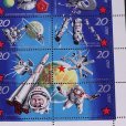 画像1: 東ドイツ　記念切手シート　宇宙開発　 (1)