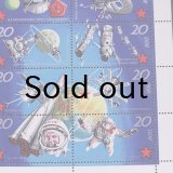 東ドイツ　記念切手シート　宇宙開発　