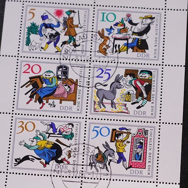 画像1: 東ドイツ　記念切手シート　CTO 童話 おぜんやご飯のしたくと金貨を生む騾馬と棍棒袋から出ろ