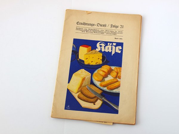 画像2: ドイツ　1938年　乳製品の本