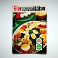 画像1: 西ドイツ　卵料理のスペシャリスト (1)
