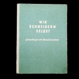 東ドイツ　お手製の洋裁　1964年