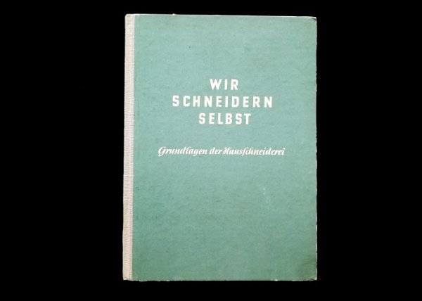 画像1: 東ドイツ　お手製の洋裁　1964年