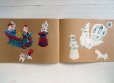 画像6: ソヴィエト冊子絵本　カルゴポリの土人形
