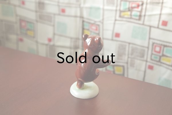 画像3: ハンガリー　ホロハーザ　楽しそうなクマ　ヴィンテージ