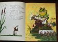 画像3: ソヴィエト　冊子絵本　1989年 愚かなネズミの物語 (3)