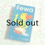 東ドイツ洗剤　FEWA