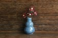 画像1: 東ドイツ　小さな花瓶　ブルーグレイクーゲル (1)
