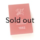 東ドイツ　消防士ダイアリー帳　1982年　未使用