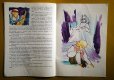 画像4: ロシア冊子絵本「雪の女王」1994年 (4)