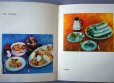 画像5: ソヴィエト　タタールスタン料理　1975