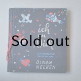 ドイツ　ich an dich  ラブレター形式の物語　1939
