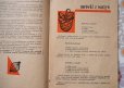 画像4: ポーランド　野菜と果物、100のレシピ　1956年 (4)