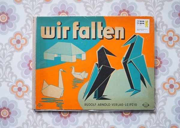 画像1: 東ドイツ　ルドルフ・アーノルド出版　工作本「折る」　　1967年　