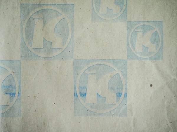 画像3: 東ドイツ　コンズーム　包装紙　デッドストック