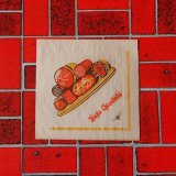 東ドイツ　肉屋さんのペーパーナプキン（油紙）　ヴィンテージ