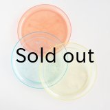東ドイツ　プラスチックトレイ　3色セット