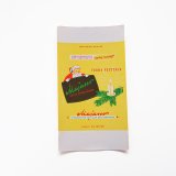 東ドイツ　チョコレートのパッケージ　フライタール・マヤッソチョコレート砂糖菓子工場