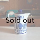東ドイツ　コルディッツ社　イングラズーラボタニカル　ポットM  　