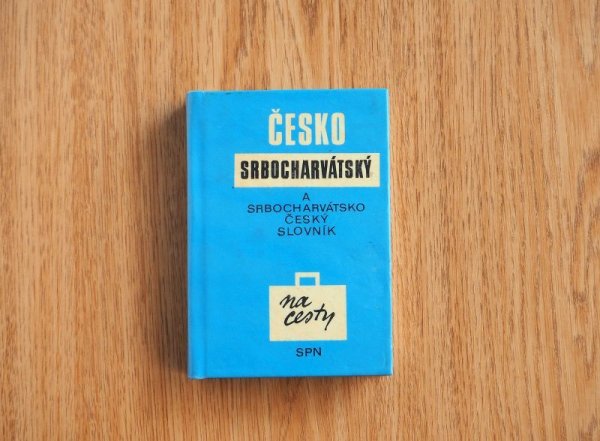 画像3: チェコ・スロヴァキア語ーセルボ・クロアチア語ミニ辞書　1982年