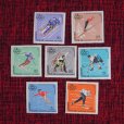 画像1: モンゴル切手　未使用　グルノーブルオリンピック　7P　1968年 (1)