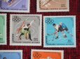 画像2: モンゴル切手　未使用　グルノーブルオリンピック　7P　1968年 (2)