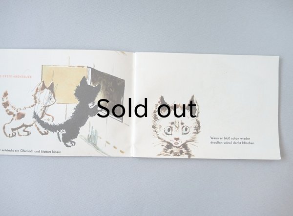 画像5: 東ドイツ　ABCブックシリーズ　「ネコのマオツとミンヒェン」