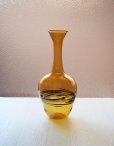 画像1: 東ドイツ　ラオシャ　花瓶　ガラス工芸 (1)