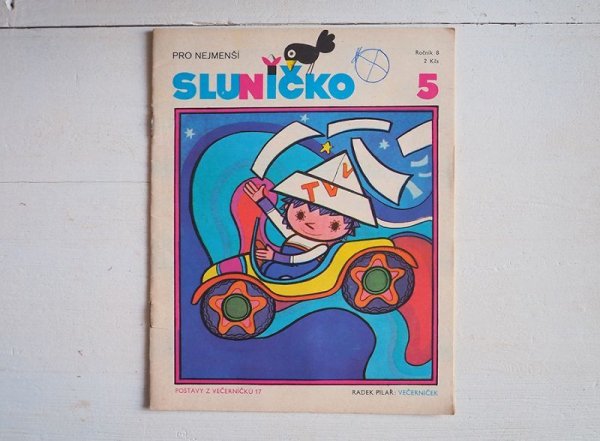 画像1: チェコスロヴァキア　子供雑誌　スルニーチコ　1975年5
