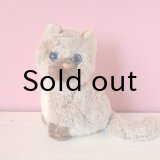 シュタイフ　ネコのマスコット　1976年頃　snuffyシリーズ　シャム猫