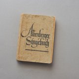 ドイツ　アルテンブルクの歌の本　1948年