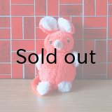 東ドイツ　ネズミのマスコット　ピンク