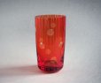 画像1: 東ドイツ　ガラス工場ハルツクリスタル・デレンブルク　柿色のグラス (1)