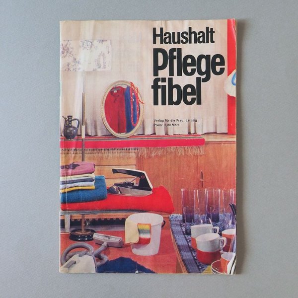 画像1: 東ドイツ　家事の知恵　1970年代