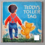 東ドイツ　テディの素晴らしい一日　1963年