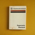 東ドイツ　エスペラントードイツ語　ポケット辞書　1984年
