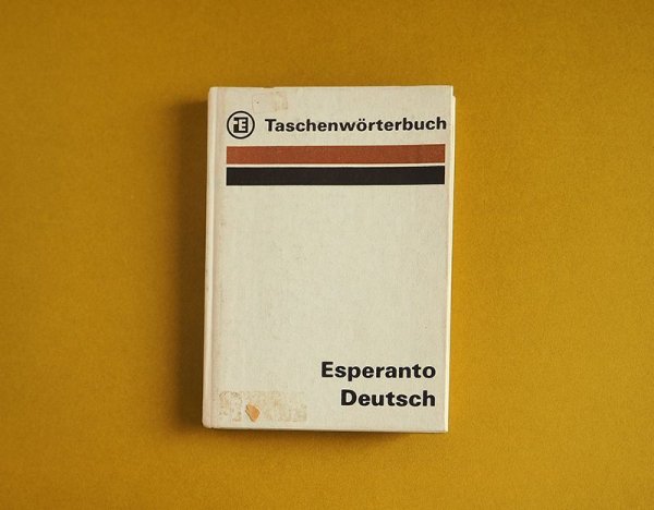 画像1: 東ドイツ　エスペラントードイツ語　ポケット辞書　1984年