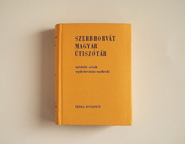 画像3: ハンガリー　セルビア・クロアチア・ハンガリー語辞書　1967年