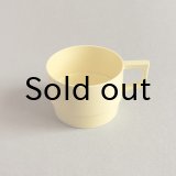 東ドイツ　キャンプ用　コーヒーカップ　プラスチック工場ゾンネベルク