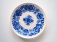 画像1: ポーランドPRL　ヴウォツワヴェク陶器　青い花模様 (1)