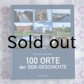 ドイツ　東ドイツの歴史的場所100選　2018年