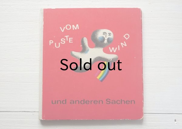 画像1: 東ドイツ　童謡絵本　そよ風から、他 1969年