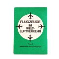 世界の航空機シリーズ3　旅客機　ポストカード