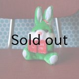 ドイツ　ミニマスコット　うさぎ　緑
