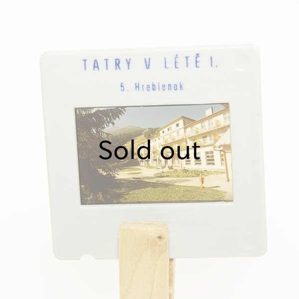 画像2: チェコスロヴァキア　ヴィンテージスライド　タトラの自然1