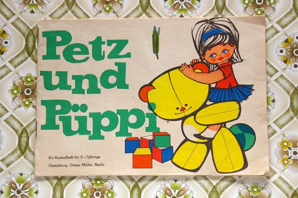 画像1: 東ドイツ　ペッツとピュッピ　塗り絵絵本 14026　1965年