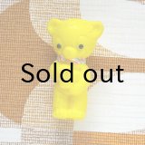 東ドイツ　プラスチックベア　ミニ　イエロー